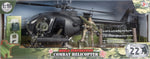Action Militær Helikopter med 2 Figurer og tilbehør