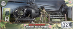 Action Militær Helikopter med 2 Figurer og tilbehør