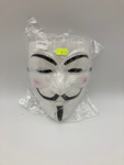 Maske V